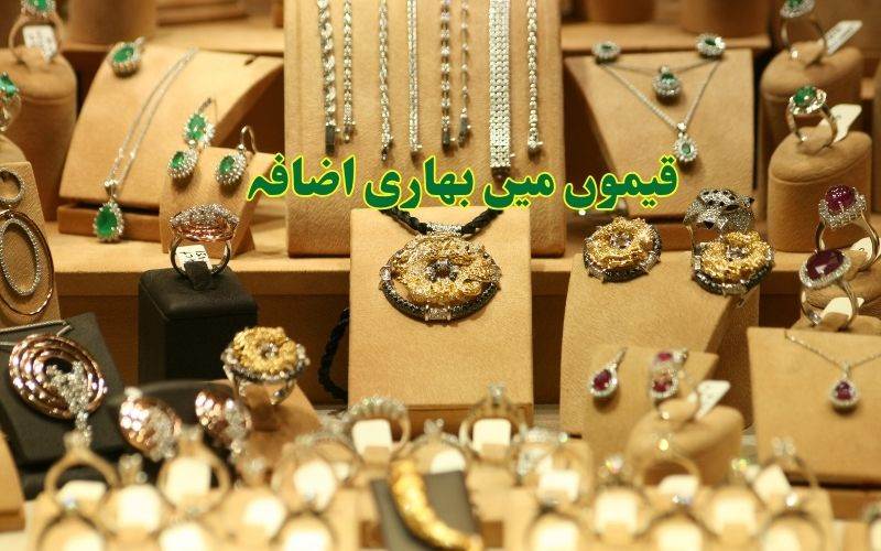 ایک ہی دن میں4ہزار روپے کی  چھلانگ۔ سونا ایک بار پھر 1.60 لاکھ روپے ہوگیا
